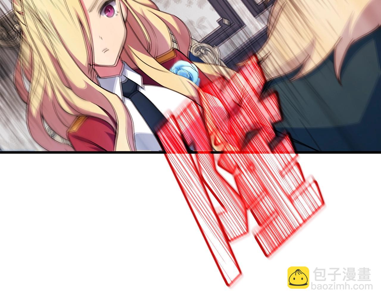 第47话 难搞351