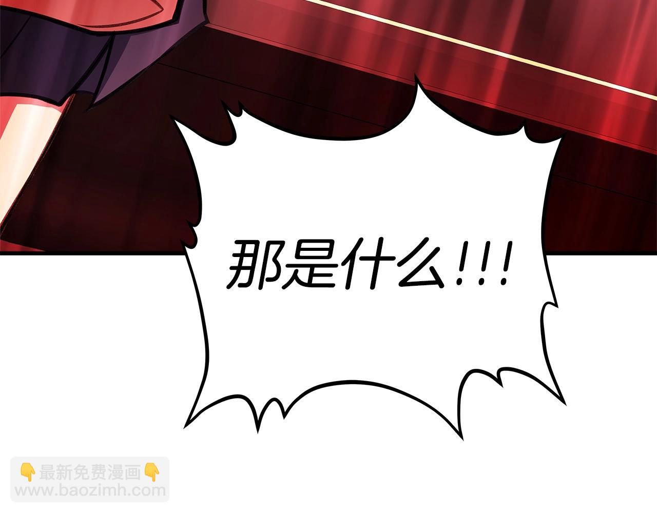 第47话 难搞364