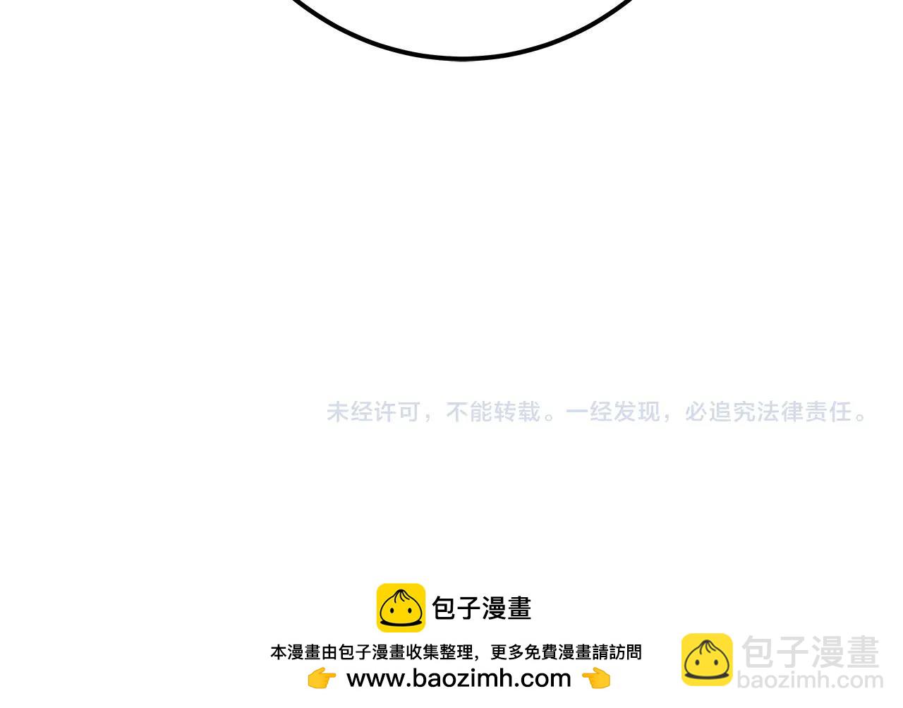 第47话 难搞370