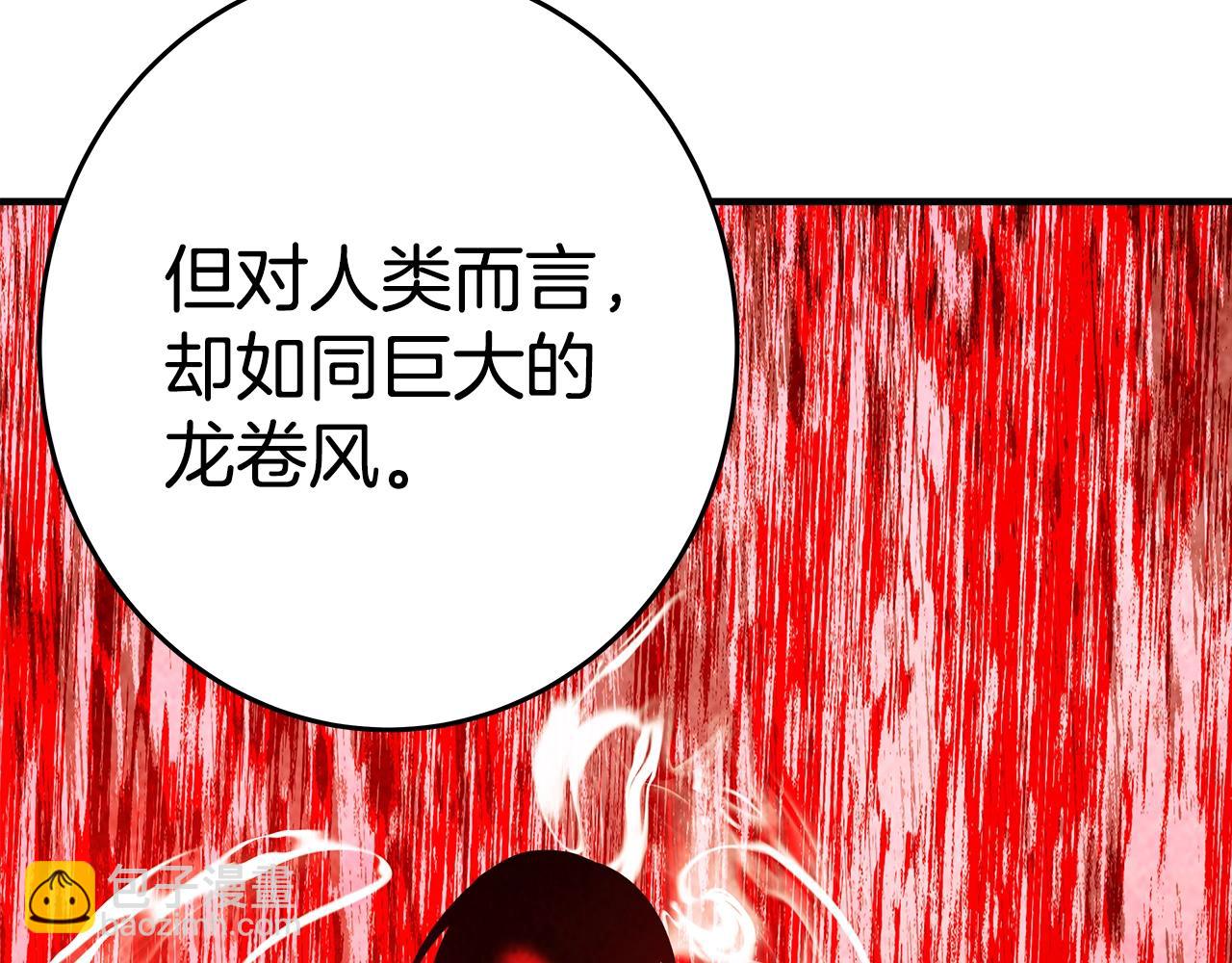 第47话 难搞44