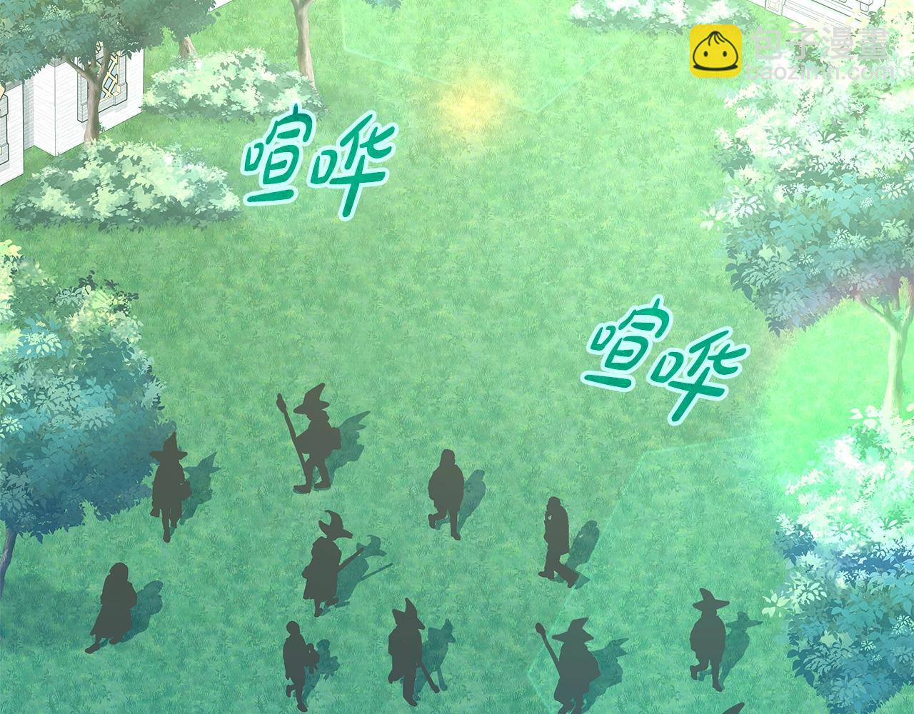 第47话 难搞74