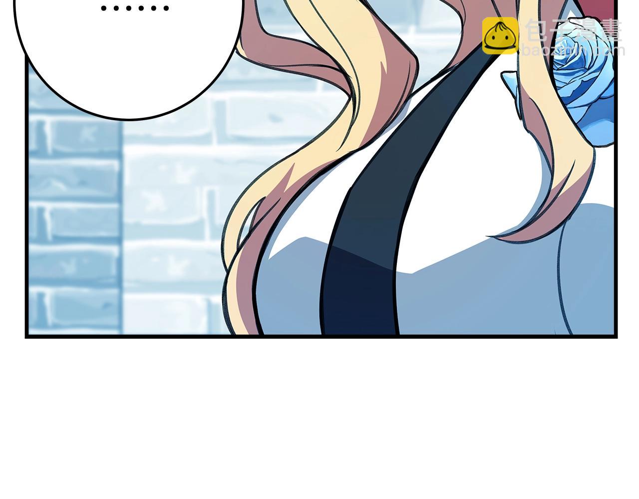 第47话 难搞91