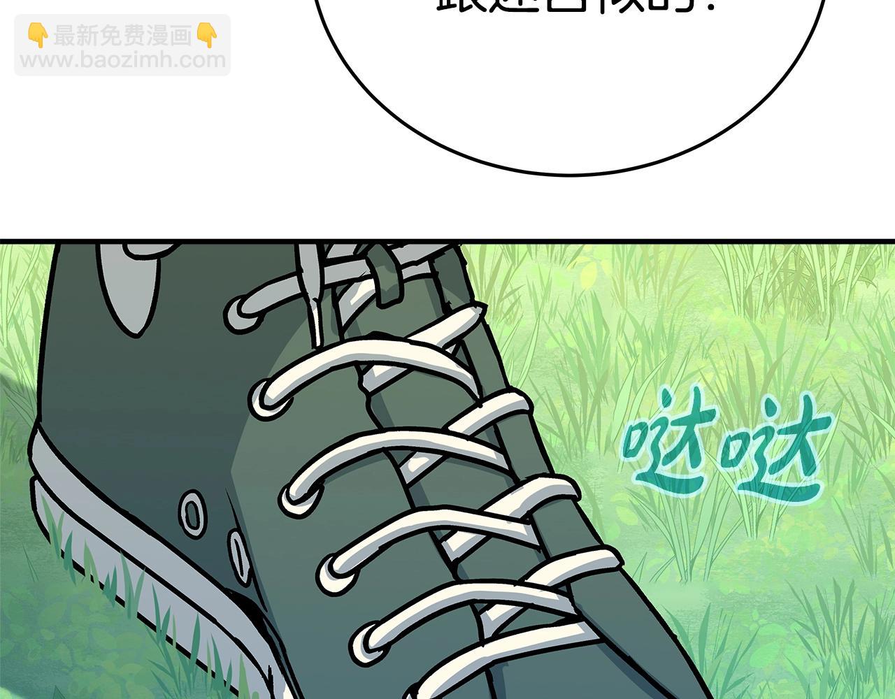 第47话 难搞98