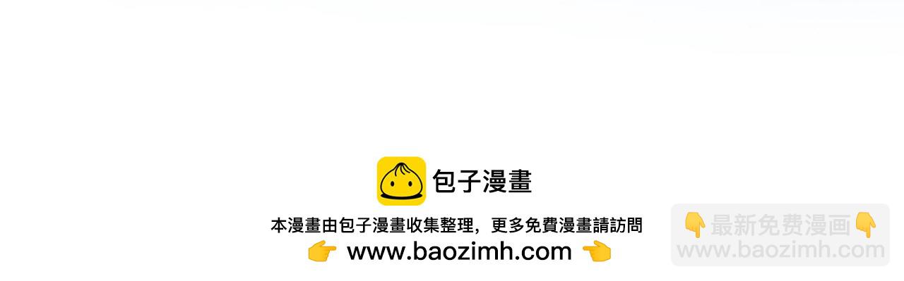 第49话 另一场异变211