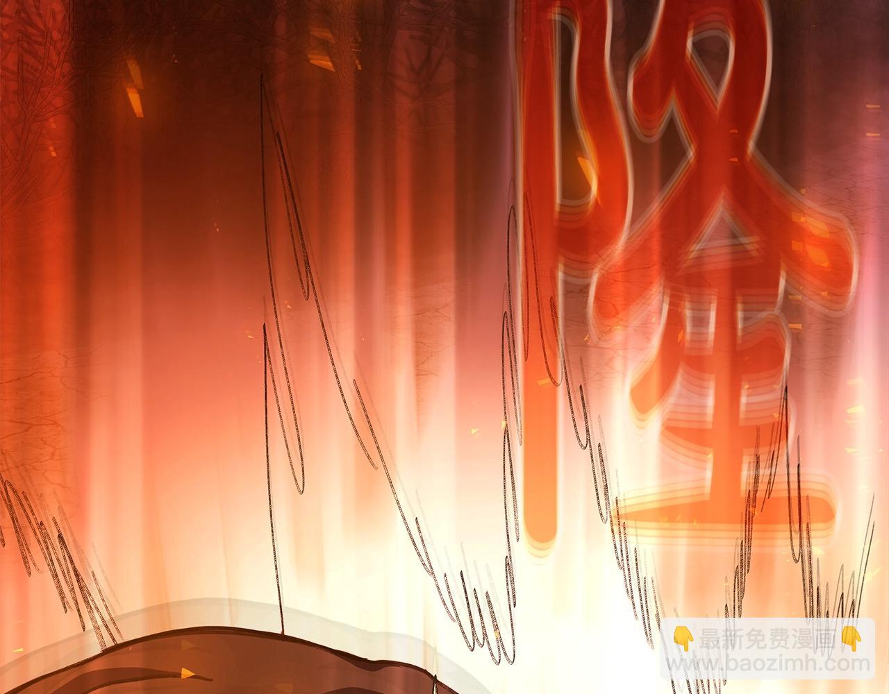 第66话 神秘的恩人16