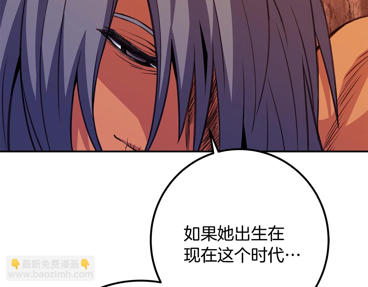 第69话 潘多拉的预言109