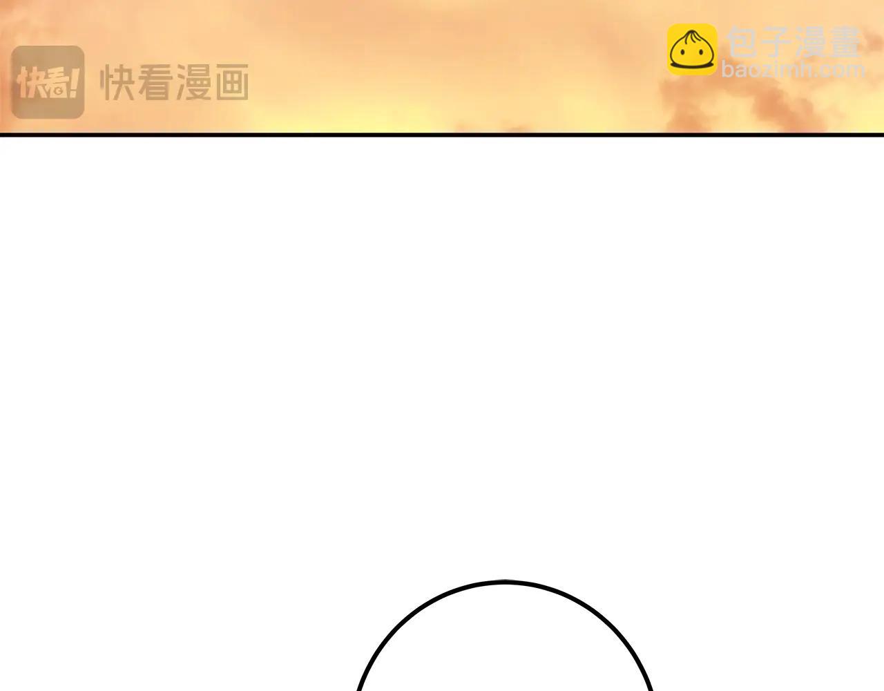 第69话 潘多拉的预言175