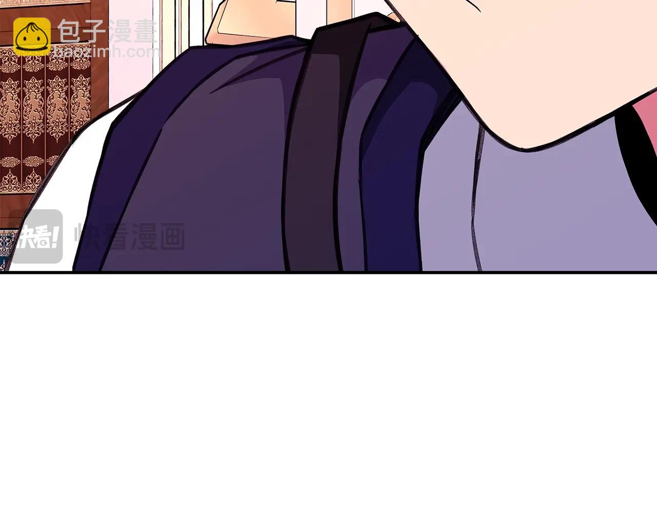 第69话 潘多拉的预言213