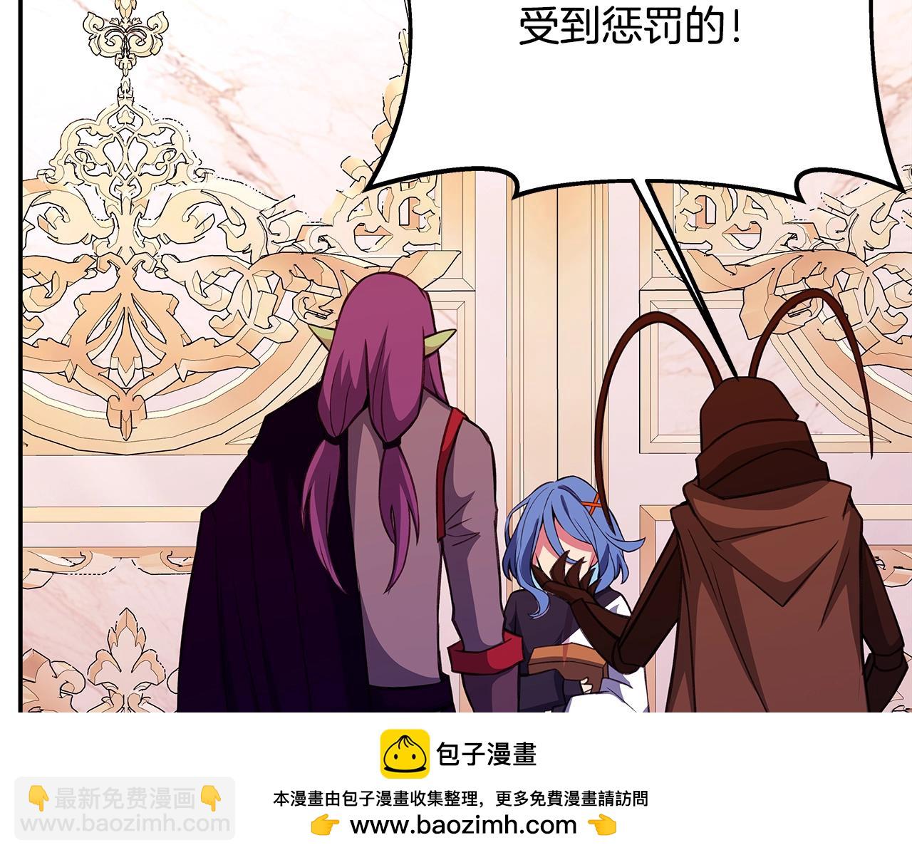 第69话 潘多拉的预言215