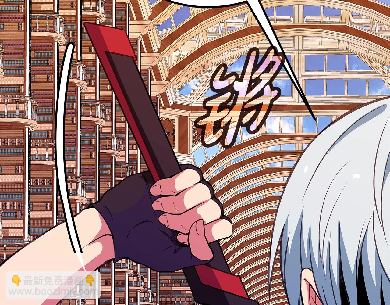 第69话 潘多拉的预言233