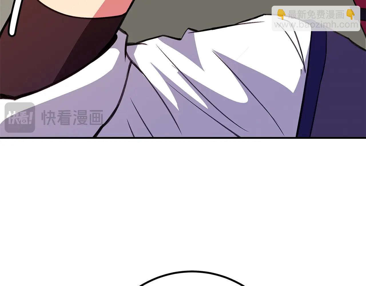 第69话 潘多拉的预言238