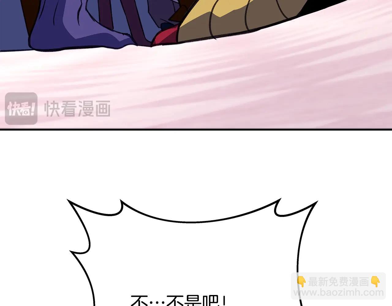 第69话 潘多拉的预言271