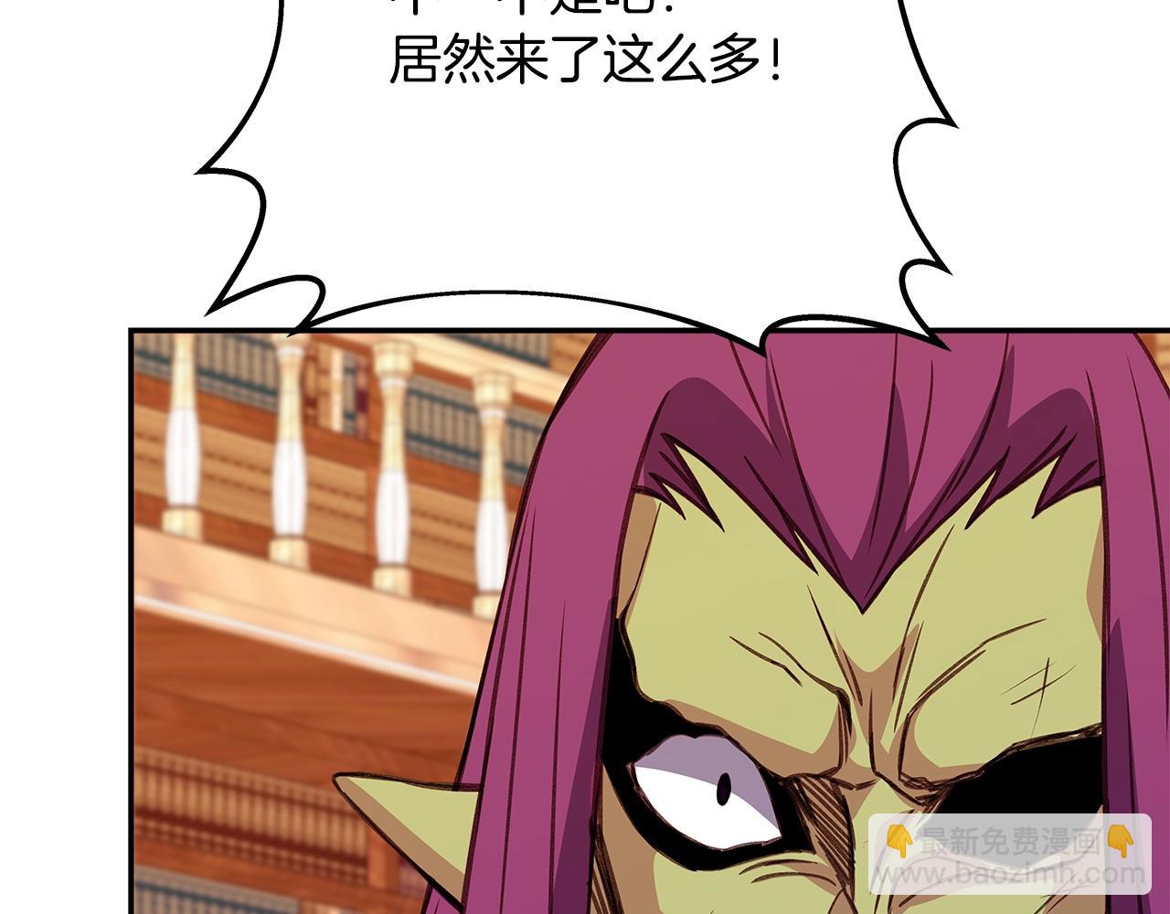 第69话 潘多拉的预言272