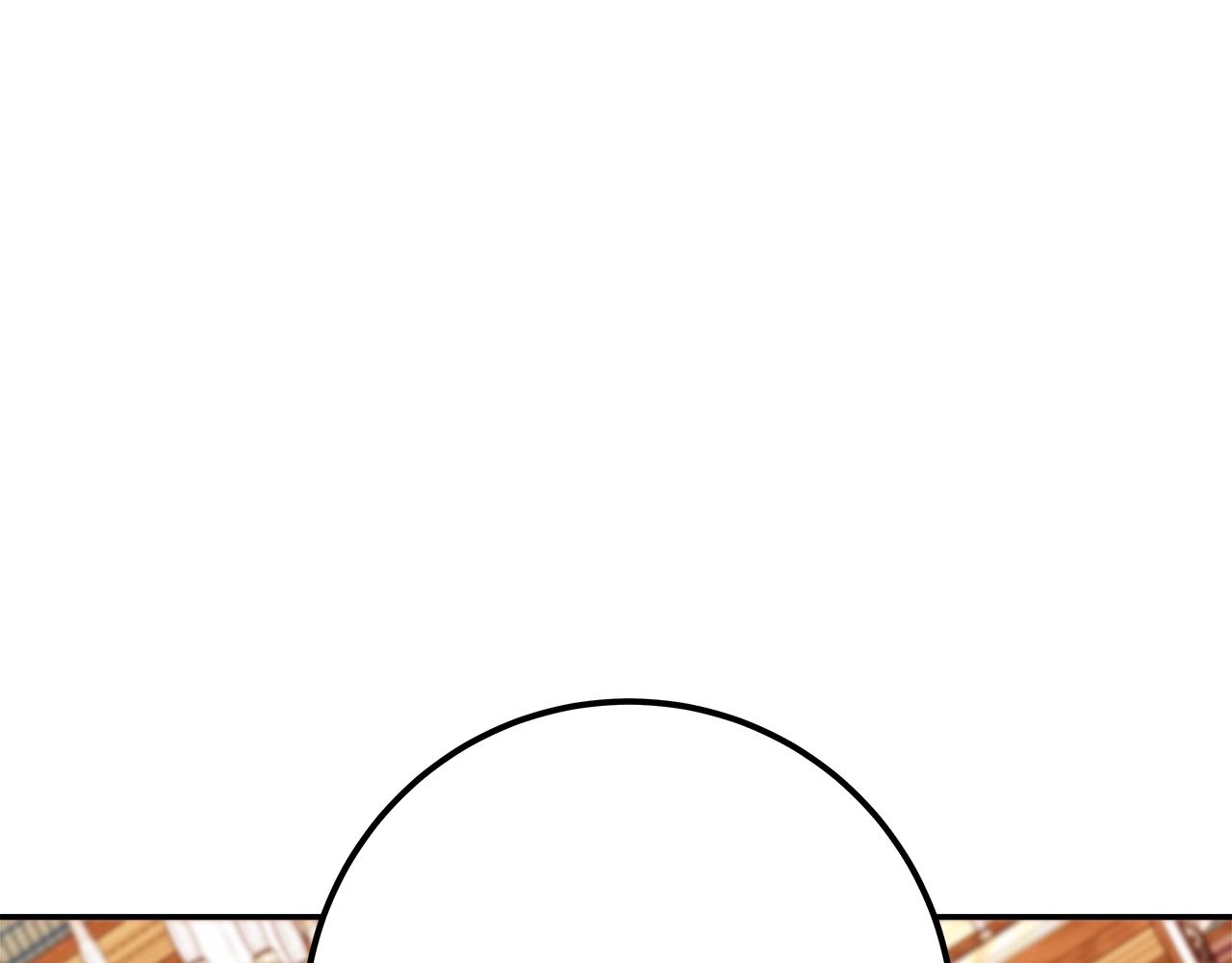 第69话 潘多拉的预言275