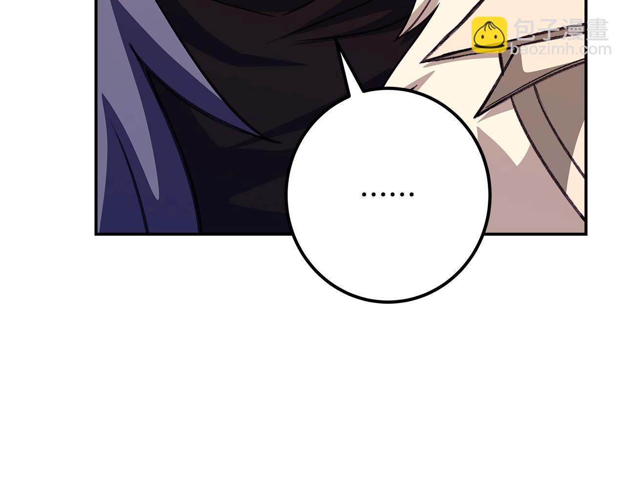 第69话 潘多拉的预言35
