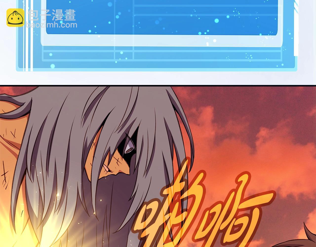 第69话 潘多拉的预言38