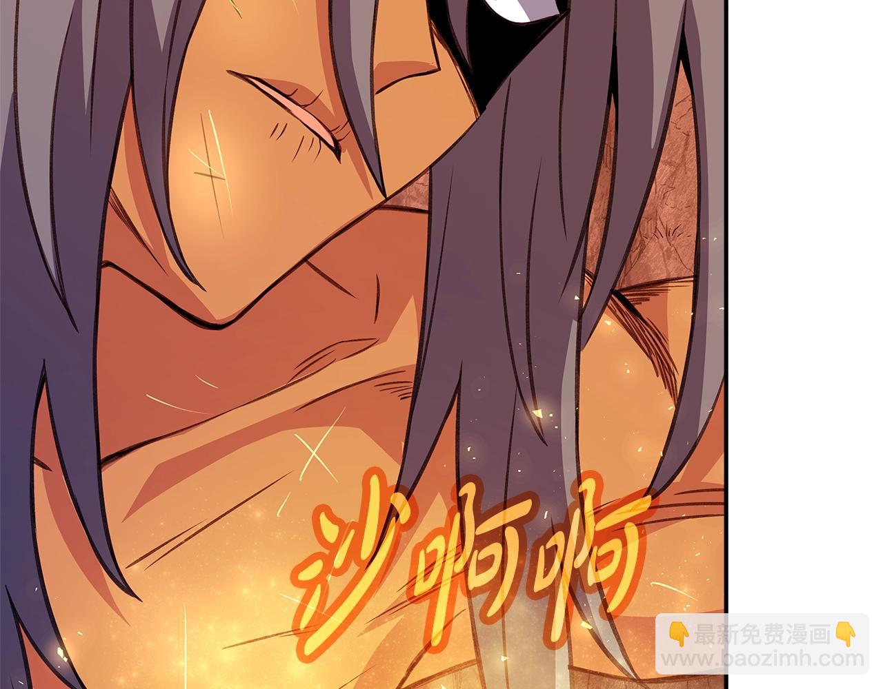 第69话 潘多拉的预言43
