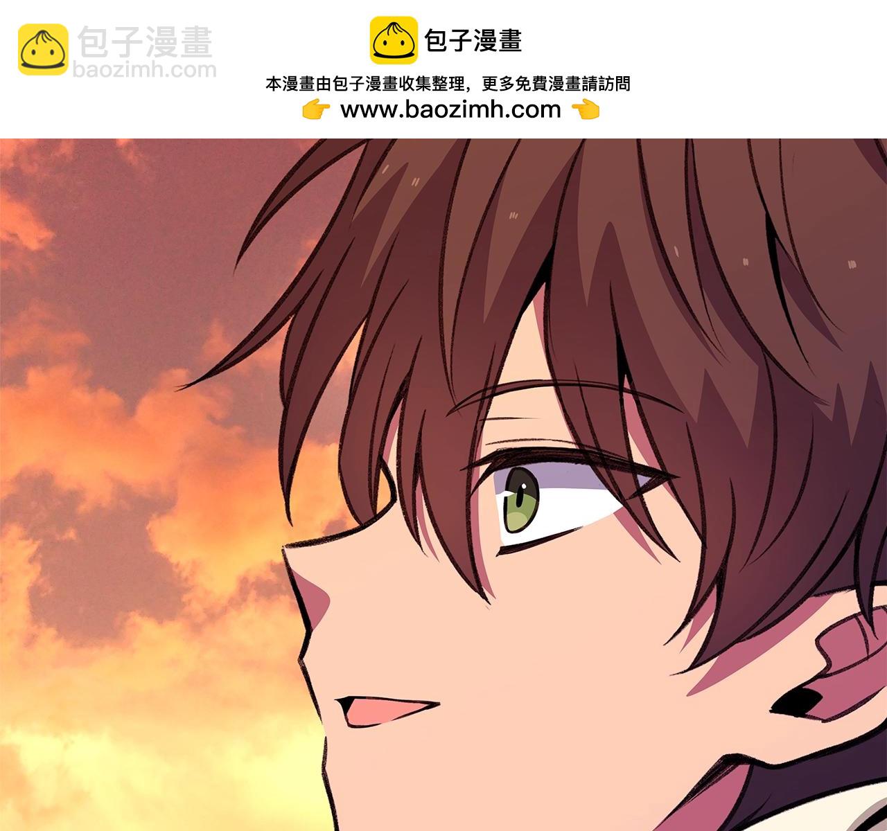 第69话 潘多拉的预言75