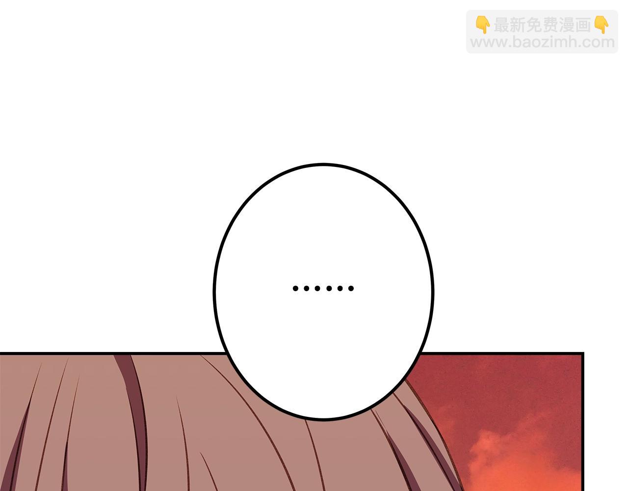 第69话 潘多拉的预言8