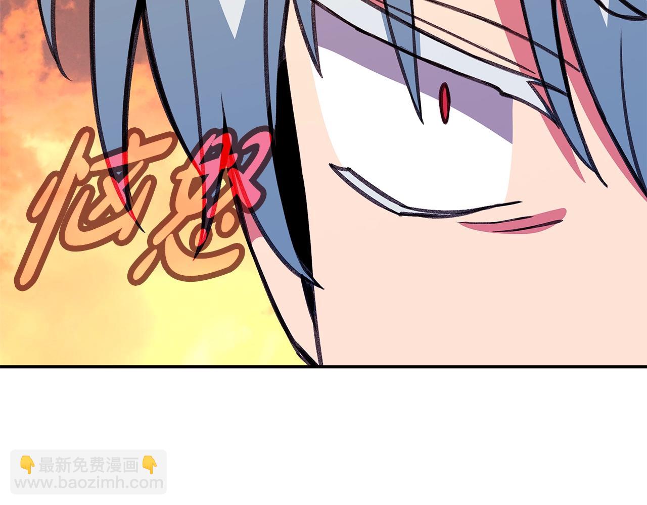 第69话 潘多拉的预言87