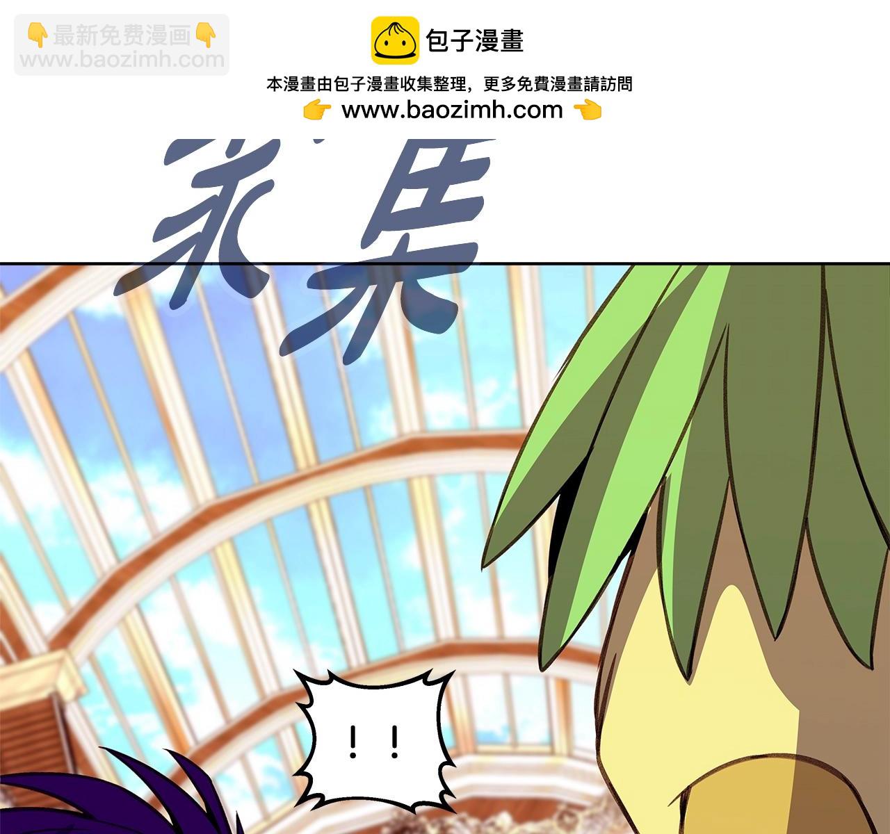 第70话 神秘的回归者1
