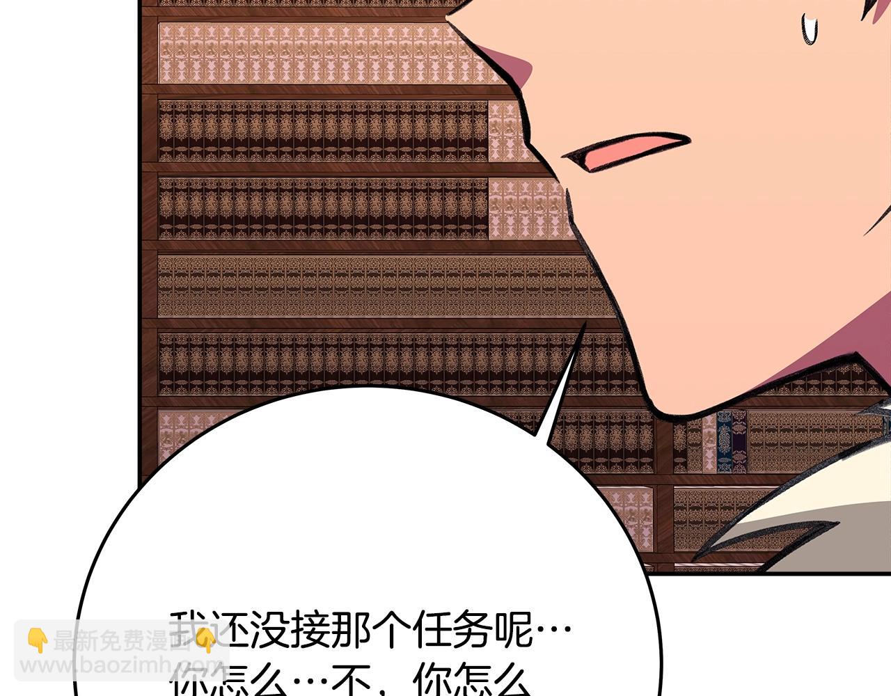 第70话 神秘的回归者118