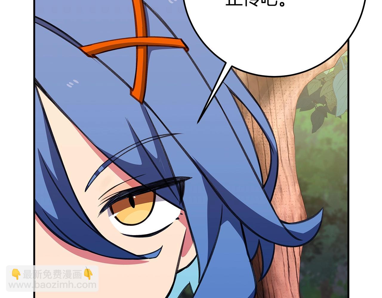 第70话 神秘的回归者138