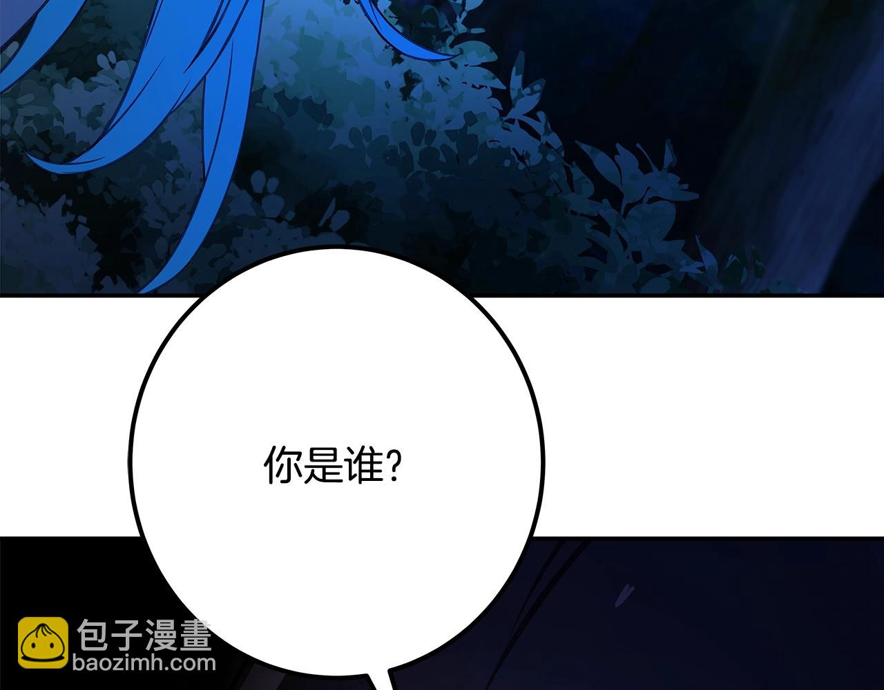 第70话 神秘的回归者232
