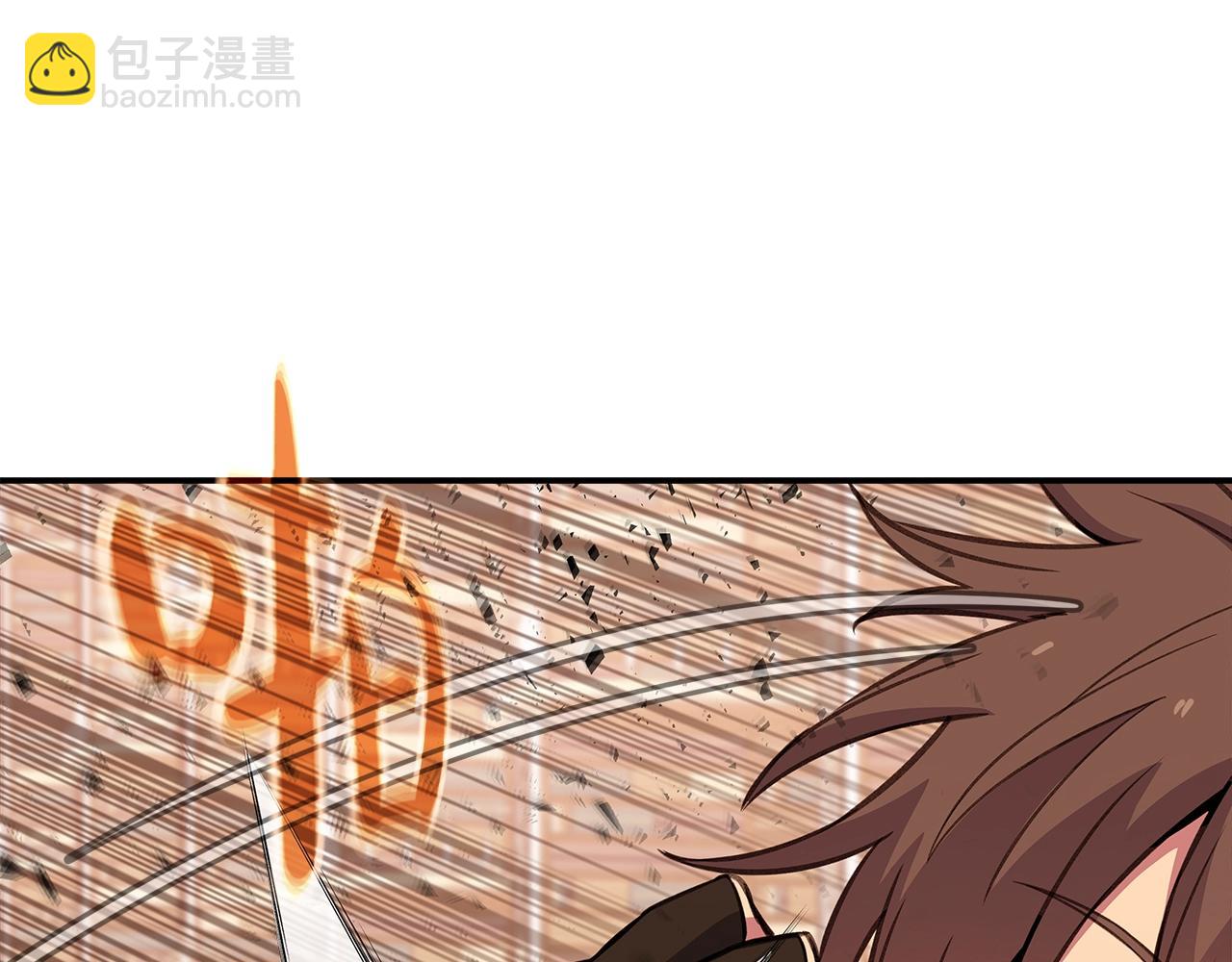 第70话 神秘的回归者30