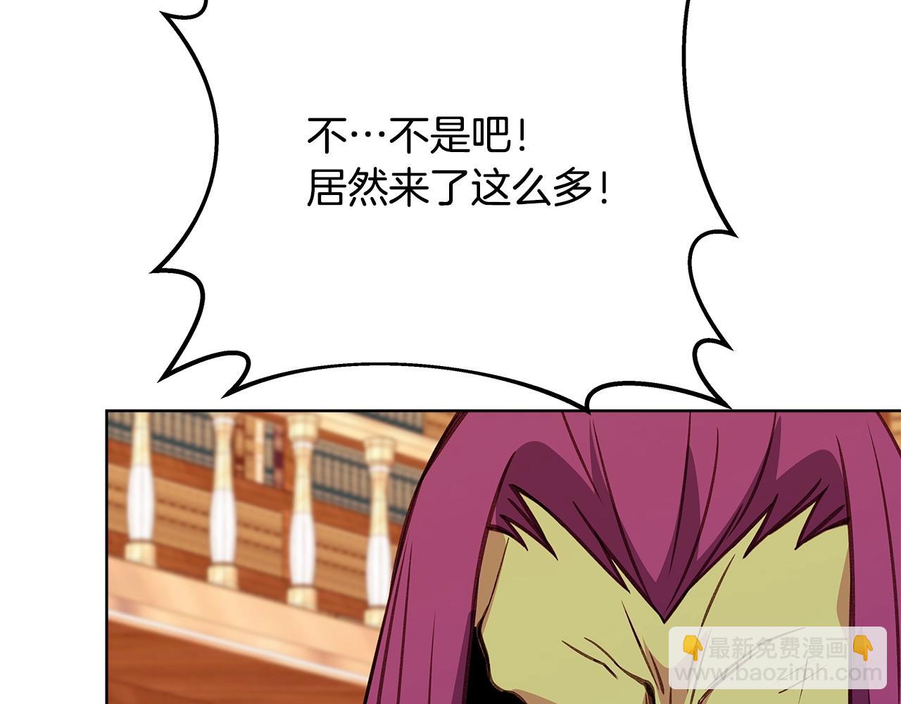 第70话 神秘的回归者4