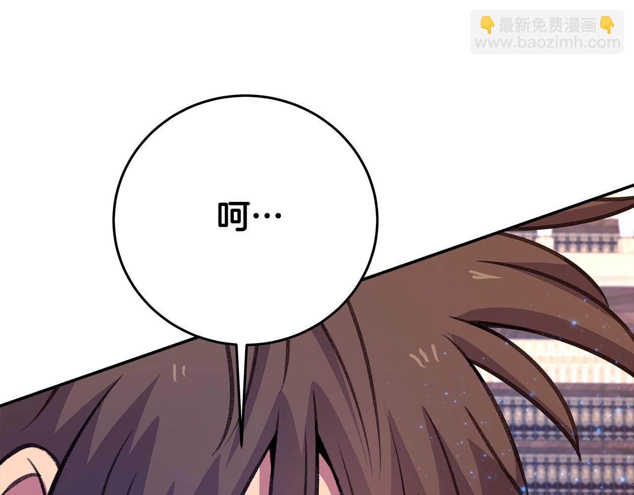 第70话 神秘的回归者45