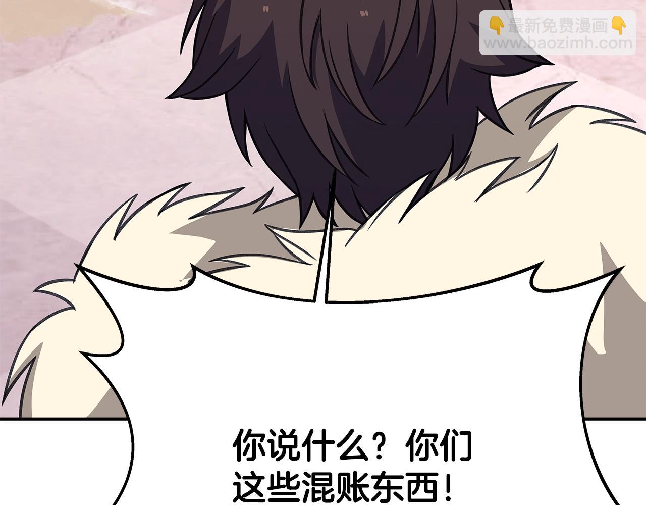 第70话 神秘的回归者69