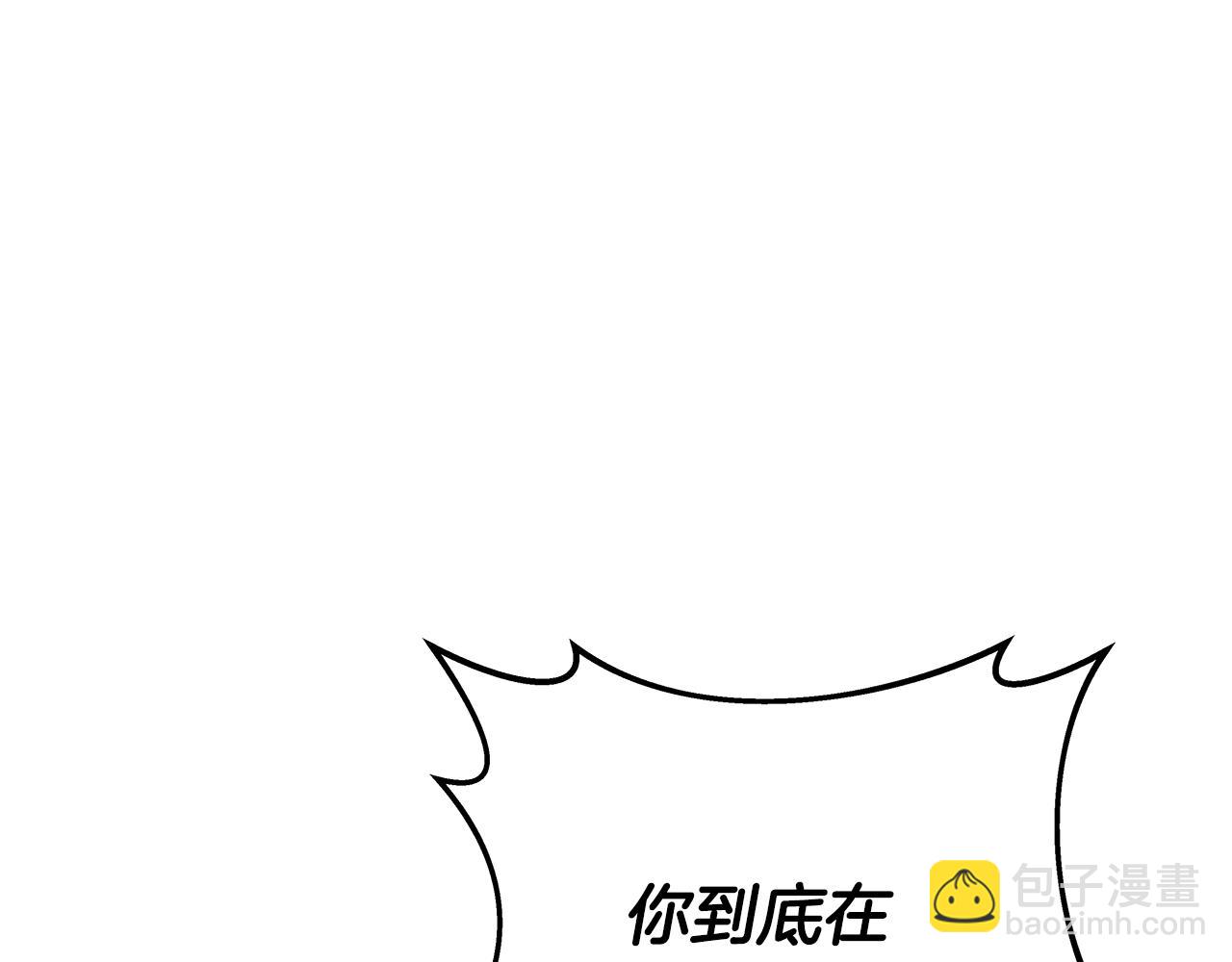 第70话 神秘的回归者84