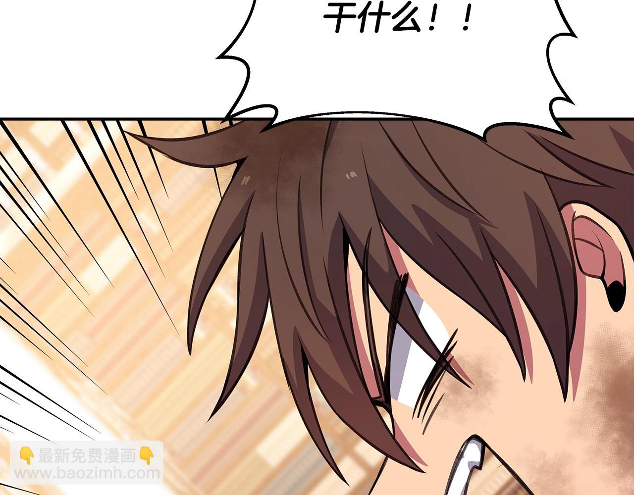 第70话 神秘的回归者85