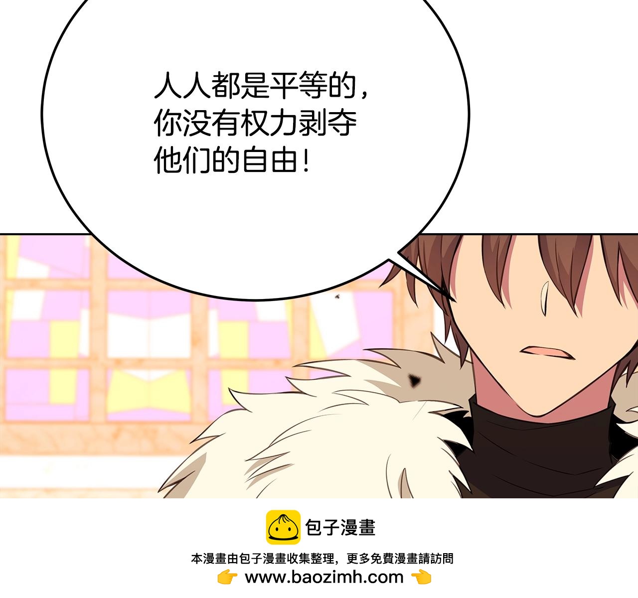 第82话 法老的救赎103