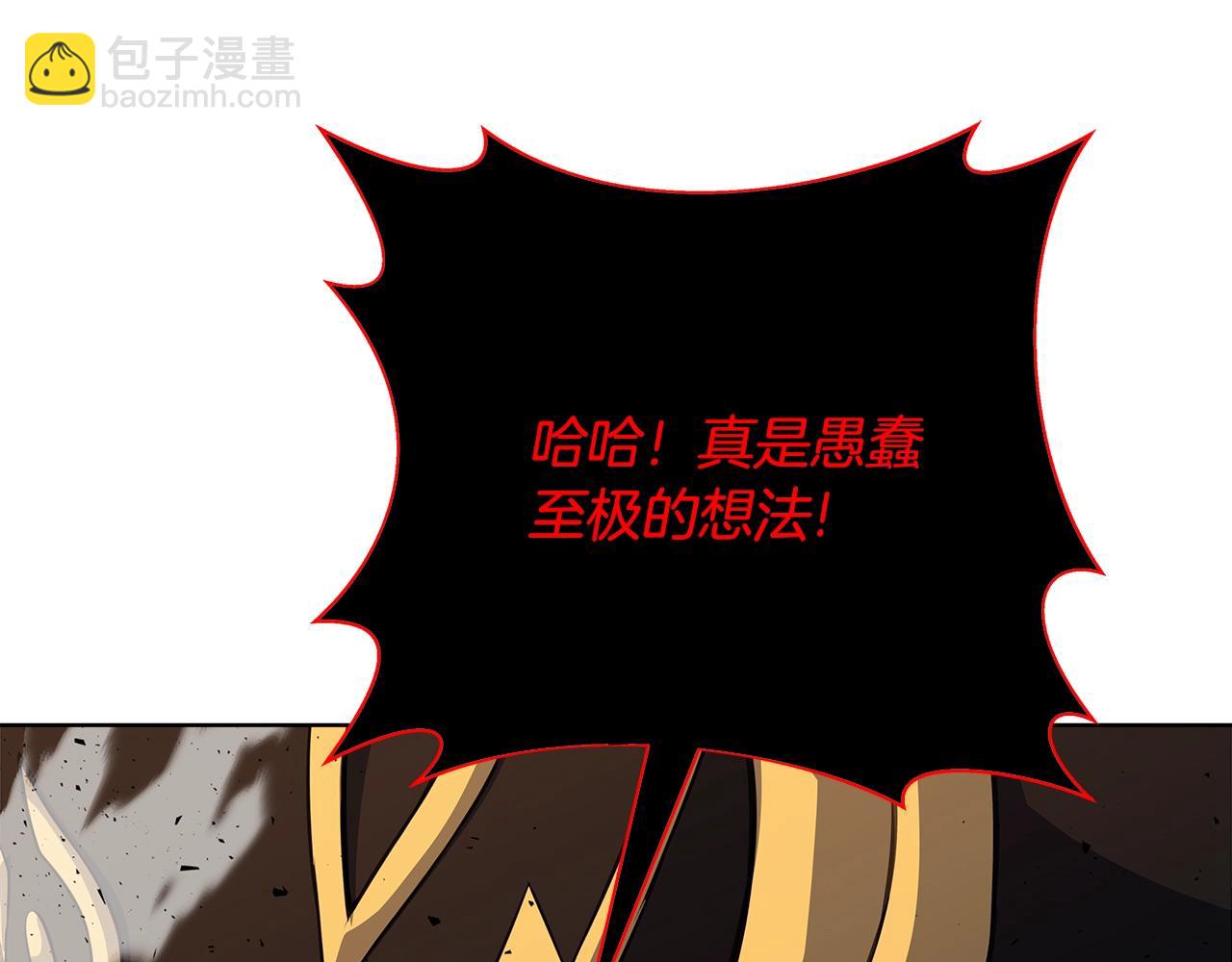 第82话 法老的救赎111