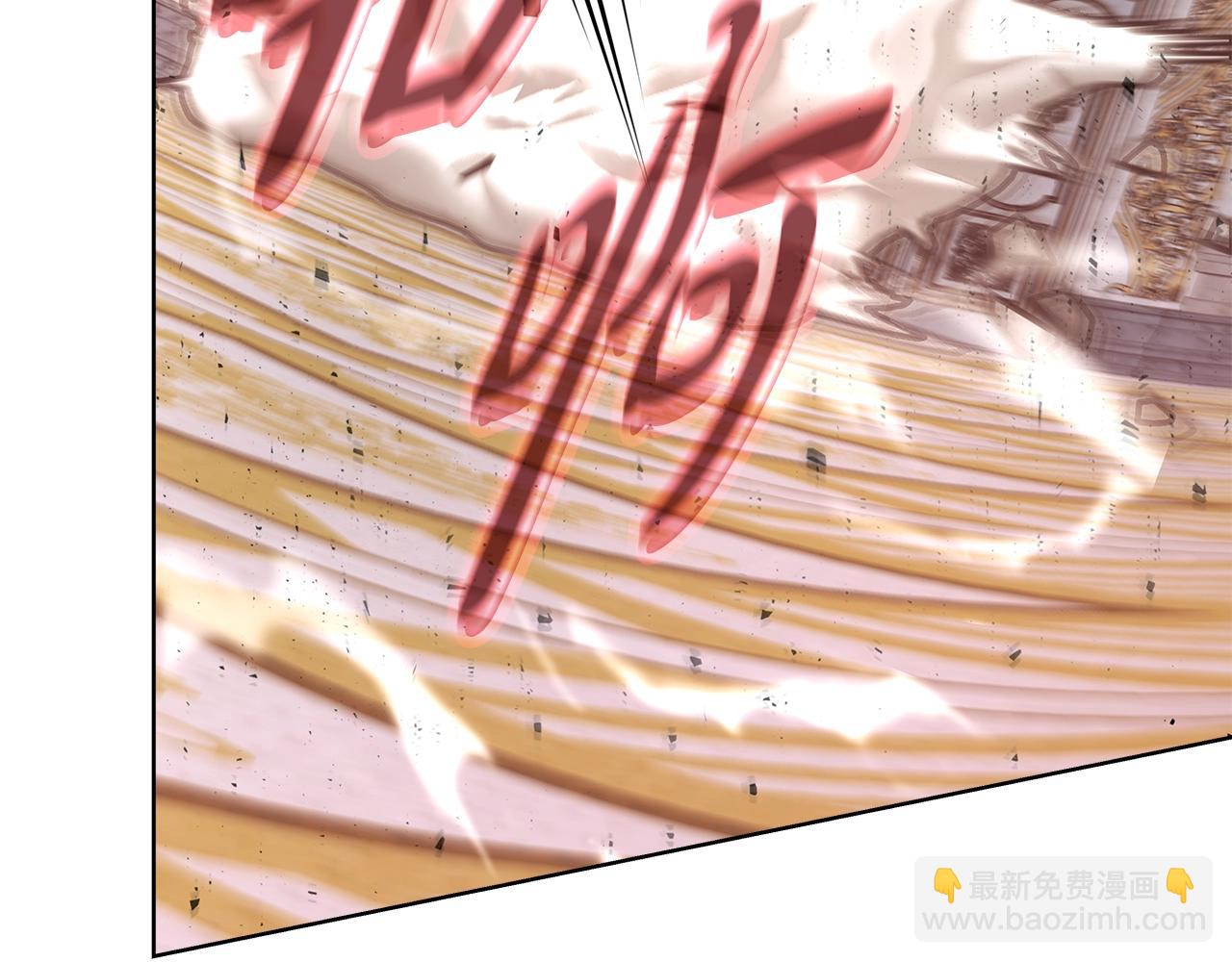 第82话 法老的救赎116