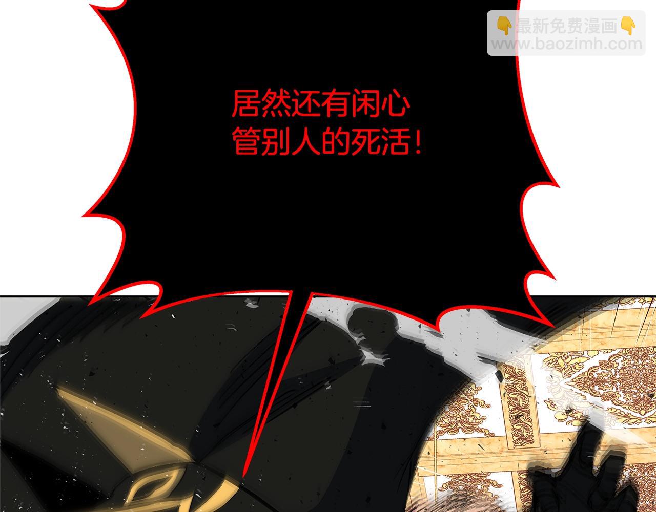 第82话 法老的救赎118