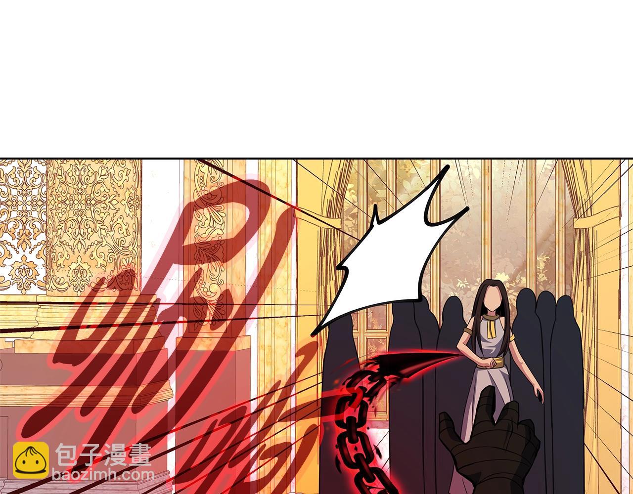 第82话 法老的救赎125