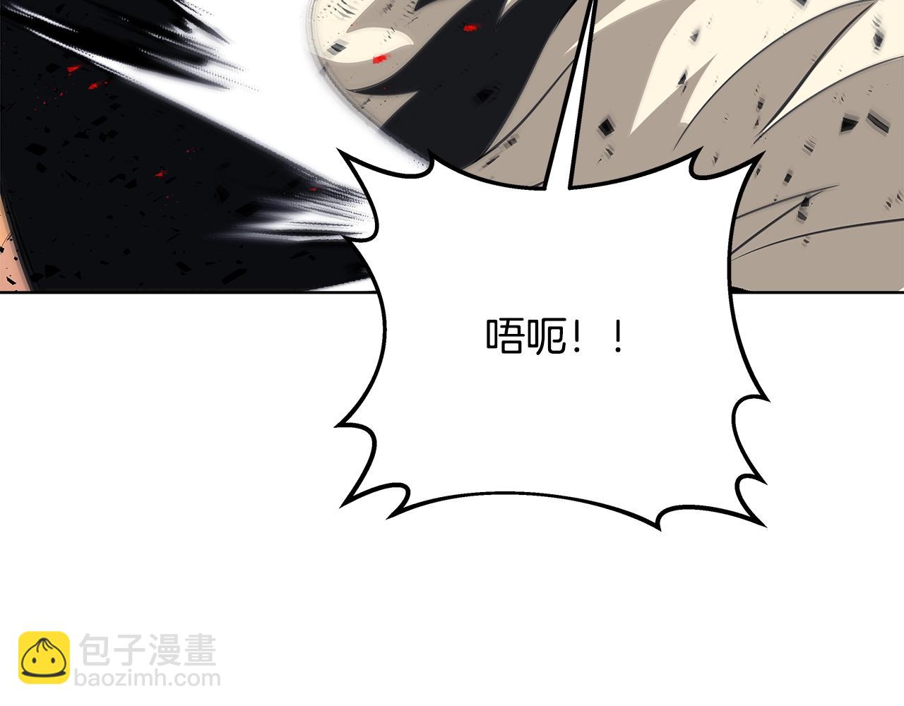 第82话 法老的救赎146