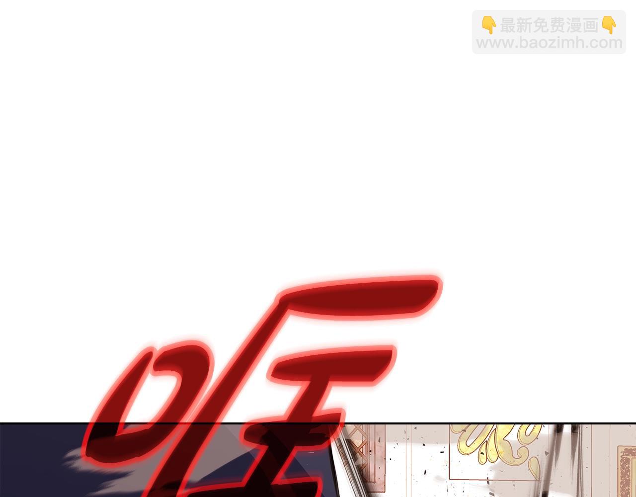 第82话 法老的救赎147