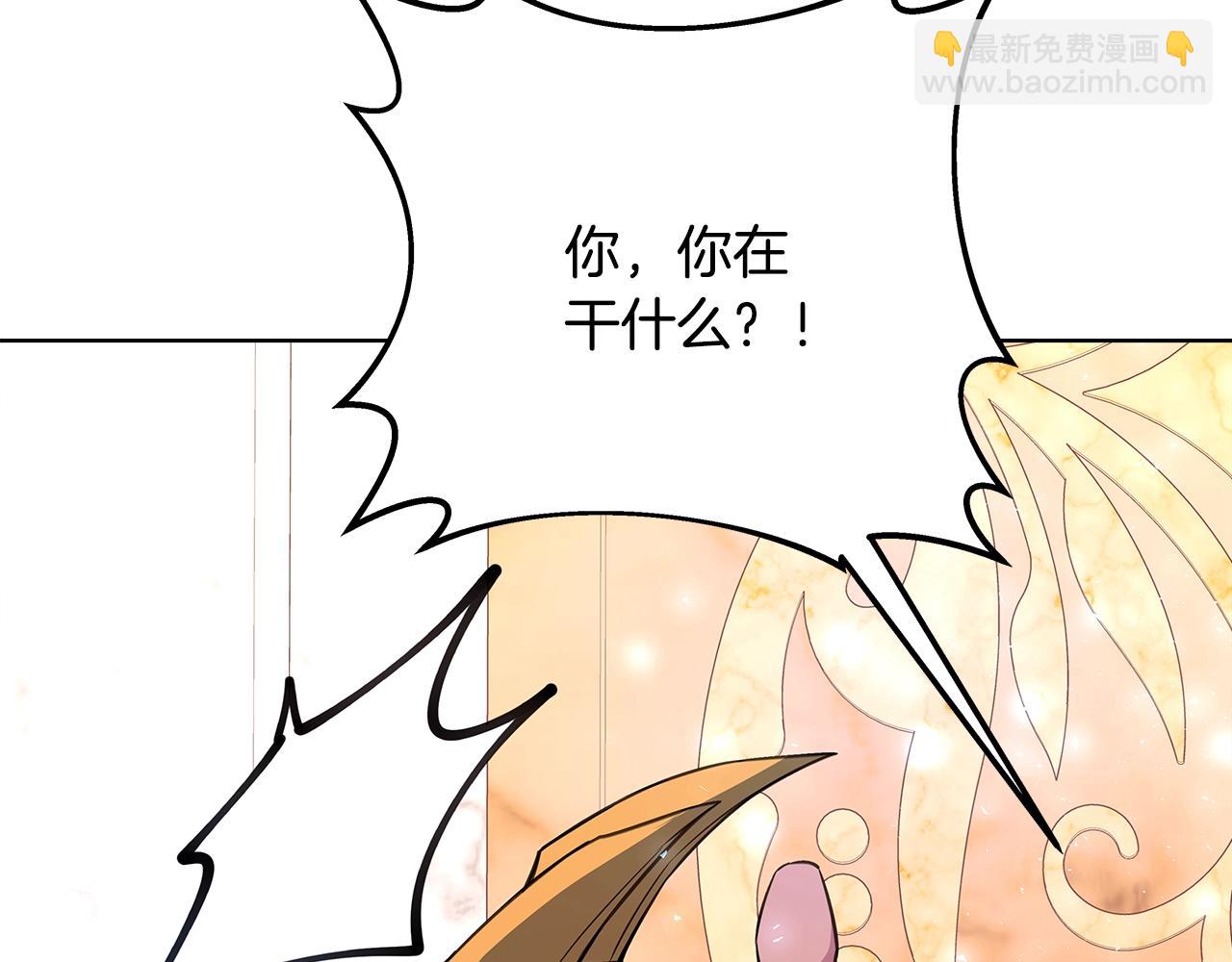 第82话 法老的救赎162