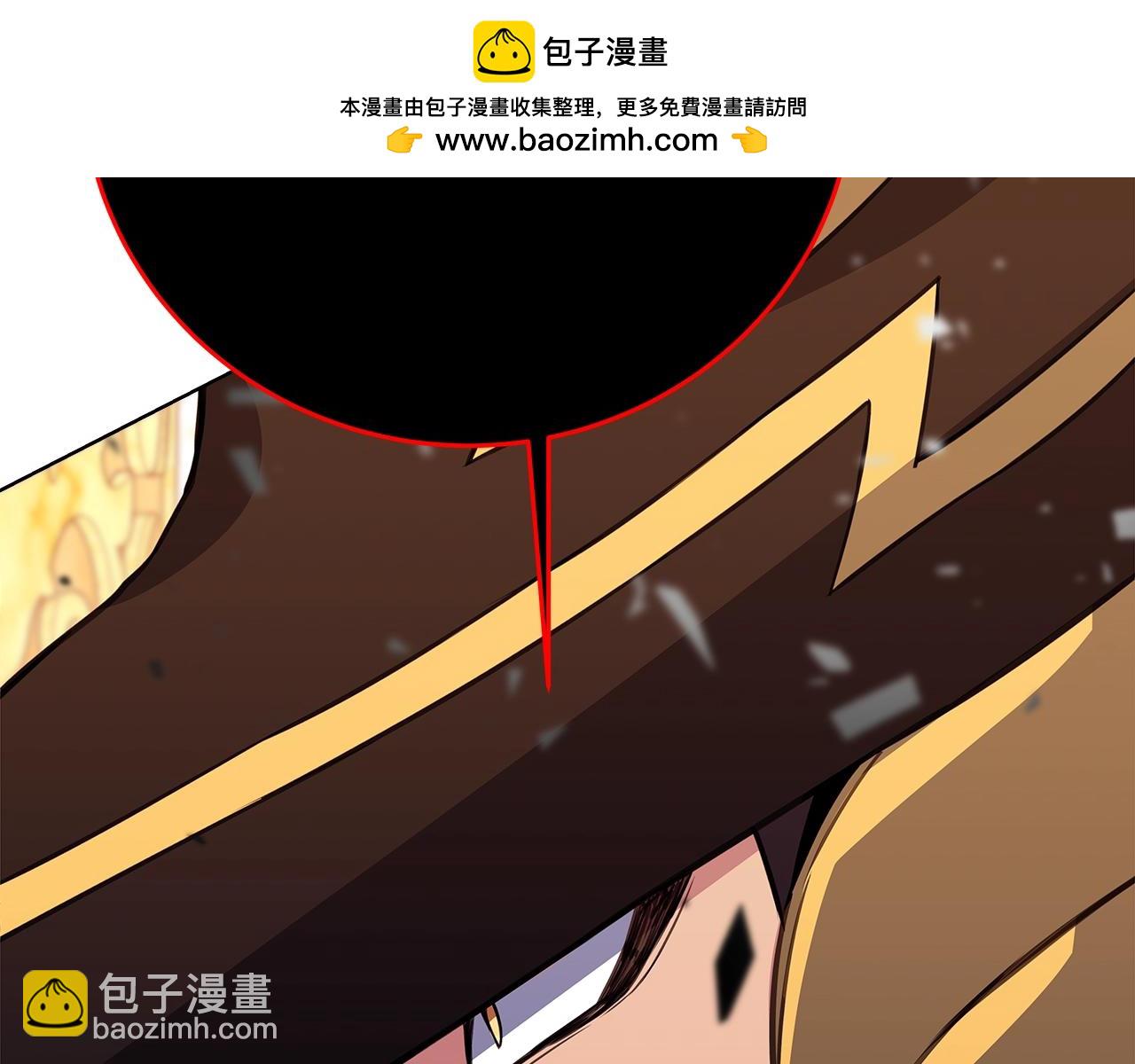 第82话 法老的救赎23