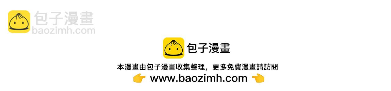 第82话 法老的救赎235