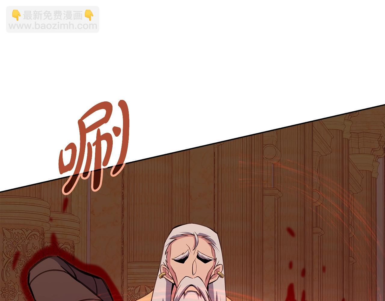 第82话 法老的救赎26