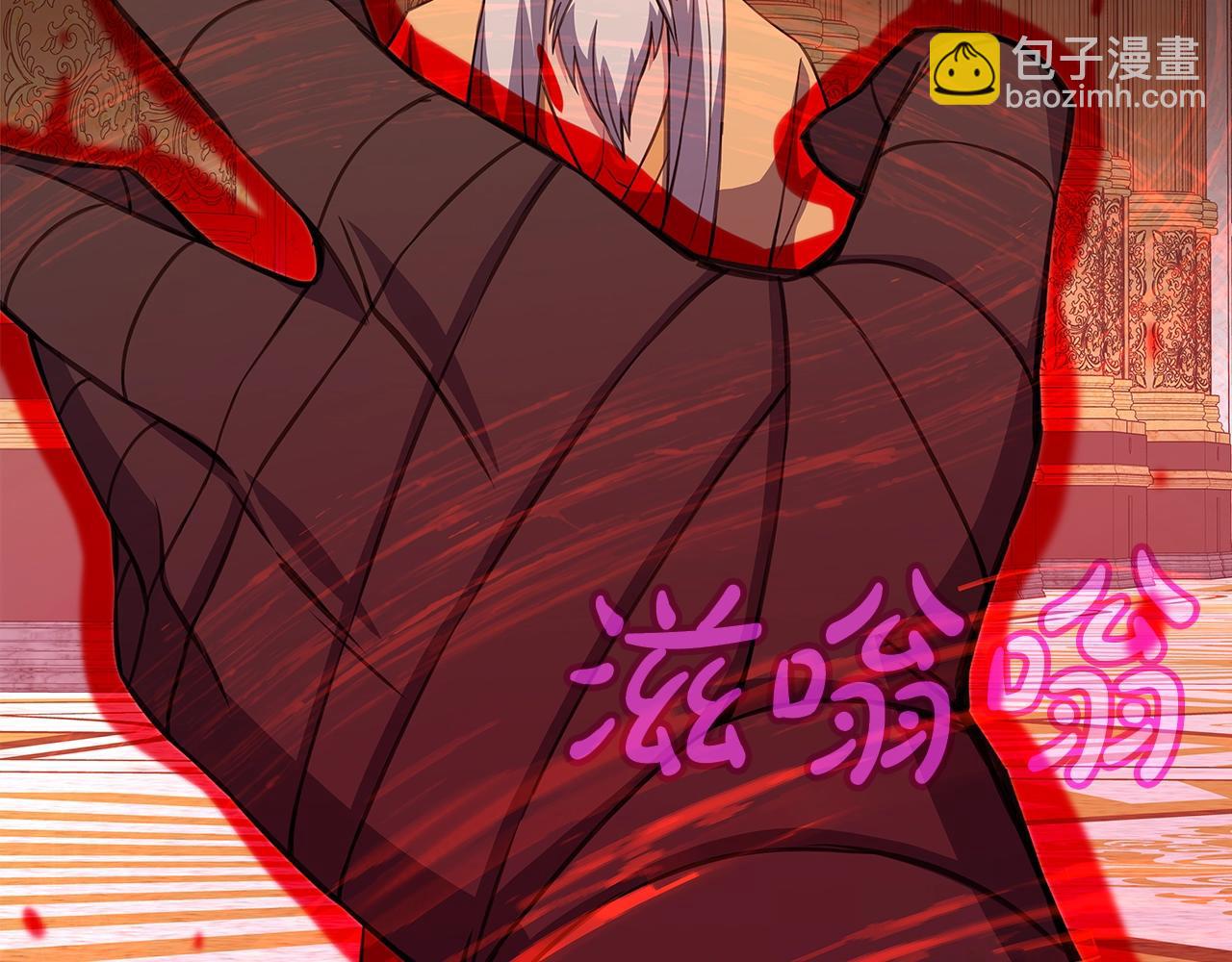 第82话 法老的救赎27
