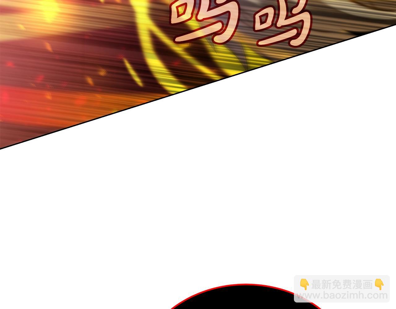 第82话 法老的救赎33