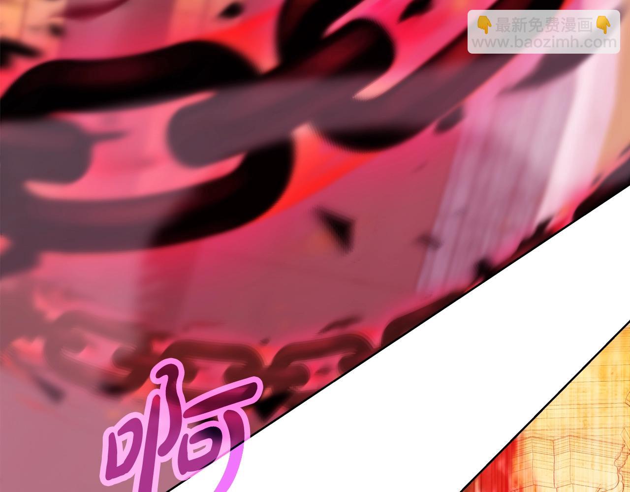 第82话 法老的救赎91