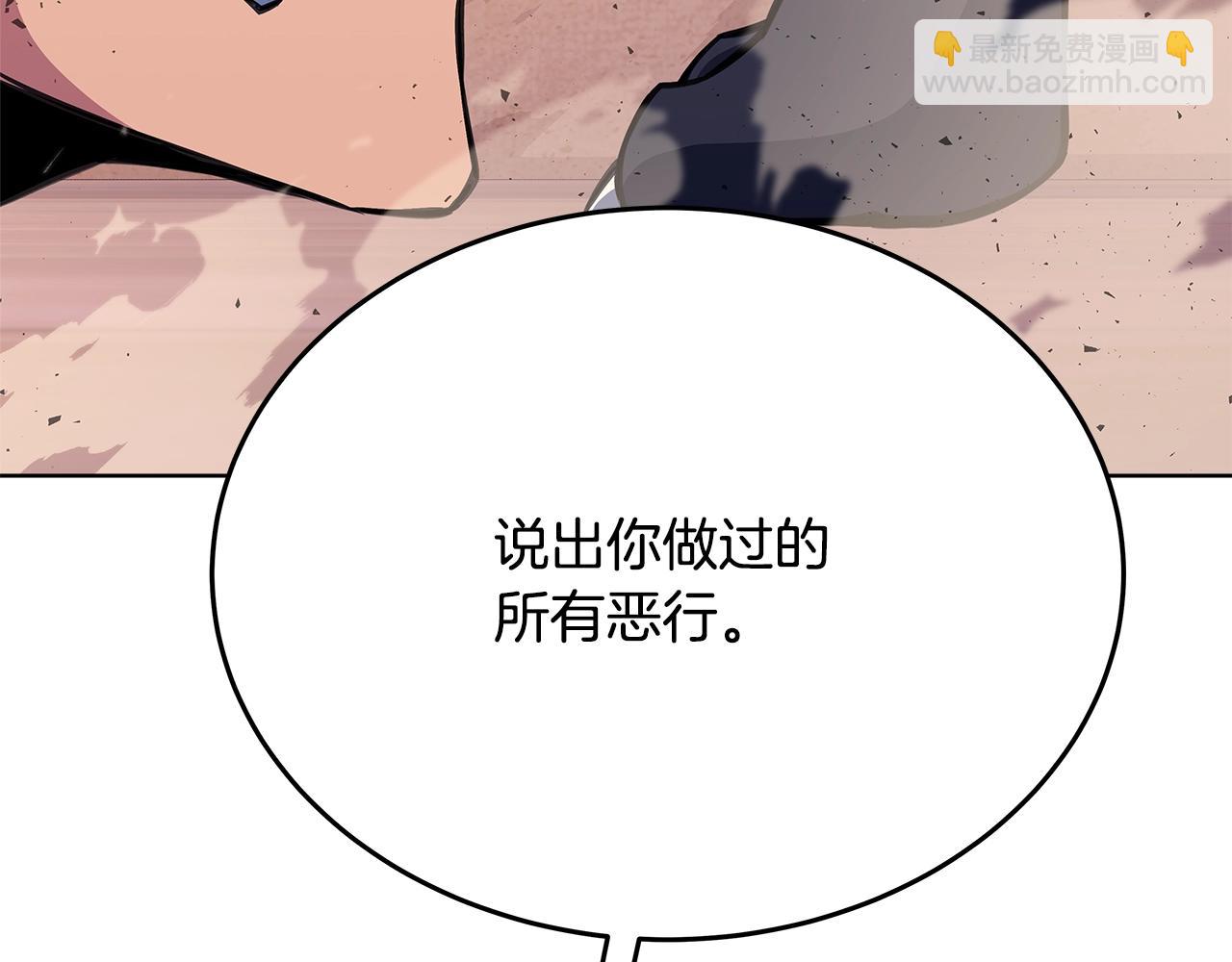 第83话 法老的解脱67
