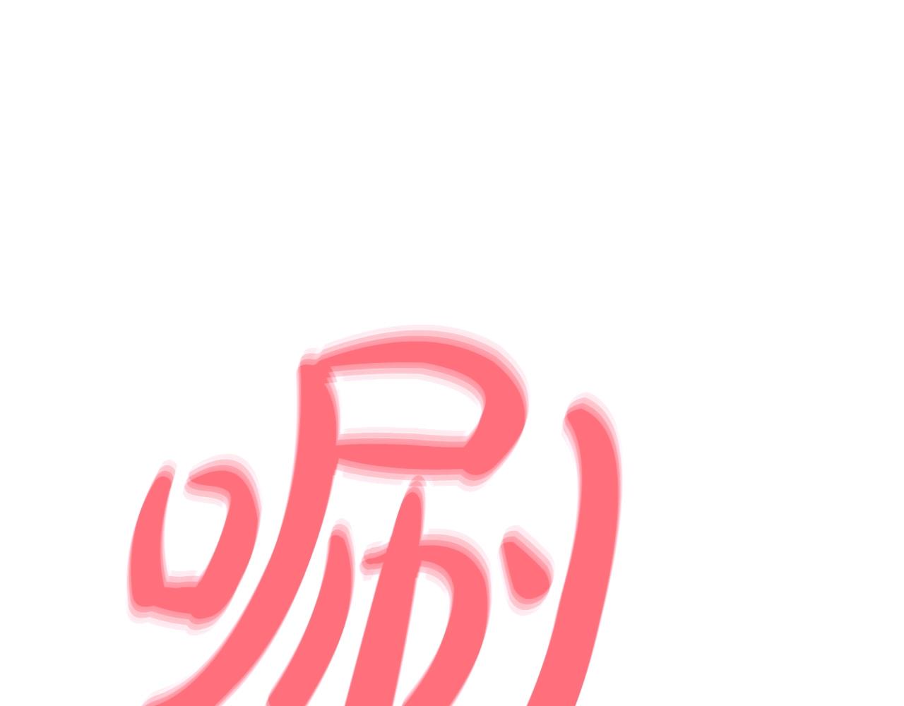 第91话 记忆融合0